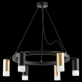 Подвесная люстра Lightstar Rullo LR0164033731 в Губкинском - gubkinskiy.mebel24.online | фото 3