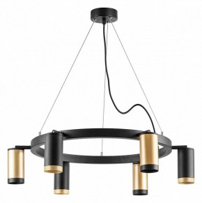 Подвесная люстра Lightstar Rullo LR01640337370 в Губкинском - gubkinskiy.mebel24.online | фото 2