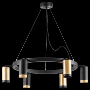 Подвесная люстра Lightstar Rullo LR01640337370 в Губкинском - gubkinskiy.mebel24.online | фото 3
