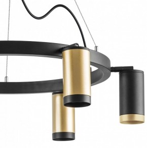 Подвесная люстра Lightstar Rullo LR01640337370 в Губкинском - gubkinskiy.mebel24.online | фото 5