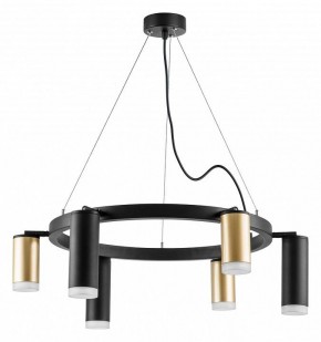 Подвесная люстра Lightstar Rullo LR0164038730 в Губкинском - gubkinskiy.mebel24.online | фото 2