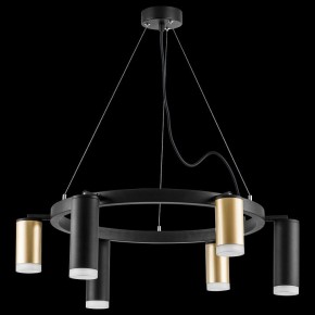 Подвесная люстра Lightstar Rullo LR0164038730 в Губкинском - gubkinskiy.mebel24.online | фото 3