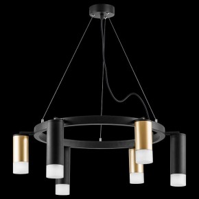 Подвесная люстра Lightstar Rullo LR0164038731 в Губкинском - gubkinskiy.mebel24.online | фото 3