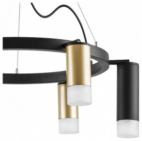 Подвесная люстра Lightstar Rullo LR0164038731 в Губкинском - gubkinskiy.mebel24.online | фото 5