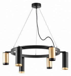 Подвесная люстра Lightstar Rullo LR01640387370 в Губкинском - gubkinskiy.mebel24.online | фото 2