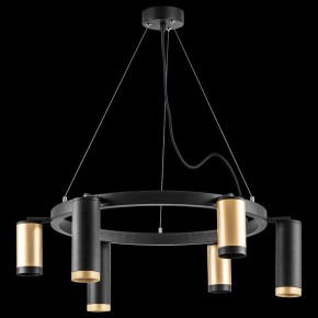 Подвесная люстра Lightstar Rullo LR01640387370 в Губкинском - gubkinskiy.mebel24.online | фото 3