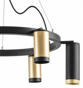Подвесная люстра Lightstar Rullo LR01640387370 в Губкинском - gubkinskiy.mebel24.online | фото 5