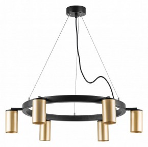 Подвесная люстра Lightstar Rullo LR016406 в Губкинском - gubkinskiy.mebel24.online | фото 2