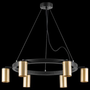 Подвесная люстра Lightstar Rullo LR016406 в Губкинском - gubkinskiy.mebel24.online | фото 3