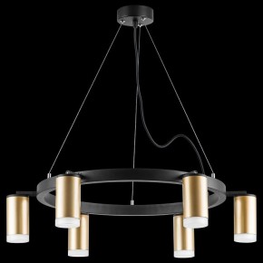 Подвесная люстра Lightstar Rullo LR0164060 в Губкинском - gubkinskiy.mebel24.online | фото 3