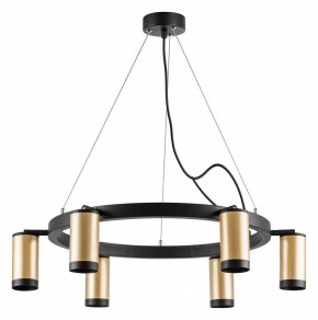 Подвесная люстра Lightstar Rullo LR01640637 в Губкинском - gubkinskiy.mebel24.online | фото 2