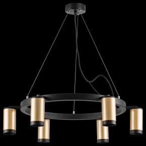 Подвесная люстра Lightstar Rullo LR01640637 в Губкинском - gubkinskiy.mebel24.online | фото 3