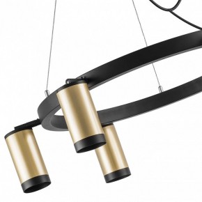 Подвесная люстра Lightstar Rullo LR01640637 в Губкинском - gubkinskiy.mebel24.online | фото 5
