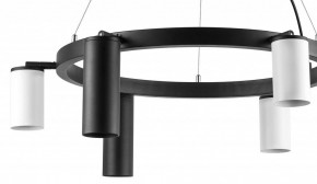 Подвесная люстра Lightstar Rullo LR016873363 в Губкинском - gubkinskiy.mebel24.online | фото 5