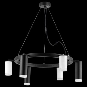 Подвесная люстра Lightstar Rullo LR0168733630 в Губкинском - gubkinskiy.mebel24.online | фото 3