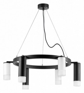 Подвесная люстра Lightstar Rullo LR0168733631 в Губкинском - gubkinskiy.mebel24.online | фото 2