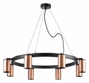 Подвесная люстра Lightstar Rullo LR018308 в Губкинском - gubkinskiy.mebel24.online | фото 2