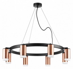 Подвесная люстра Lightstar Rullo LR0183080 в Губкинском - gubkinskiy.mebel24.online | фото 2