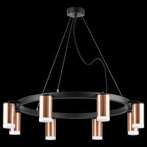 Подвесная люстра Lightstar Rullo LR0183080 в Губкинском - gubkinskiy.mebel24.online | фото 3