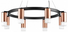 Подвесная люстра Lightstar Rullo LR0183081 в Губкинском - gubkinskiy.mebel24.online | фото