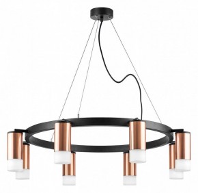 Подвесная люстра Lightstar Rullo LR0183081 в Губкинском - gubkinskiy.mebel24.online | фото 5