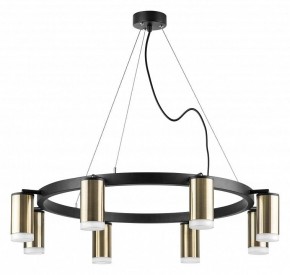 Подвесная люстра Lightstar Rullo LR0183180 в Губкинском - gubkinskiy.mebel24.online | фото 2