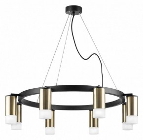 Подвесная люстра Lightstar Rullo LR0183181 в Губкинском - gubkinskiy.mebel24.online | фото 2