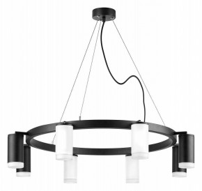 Подвесная люстра Lightstar Rullo LR0183643740 в Губкинском - gubkinskiy.mebel24.online | фото 2