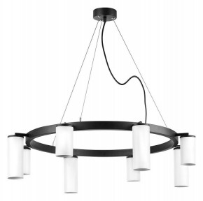 Подвесная люстра Lightstar Rullo LR018364864 в Губкинском - gubkinskiy.mebel24.online | фото 2