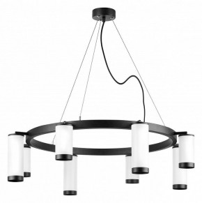 Подвесная люстра Lightstar Rullo LR01836486440 в Губкинском - gubkinskiy.mebel24.online | фото 2