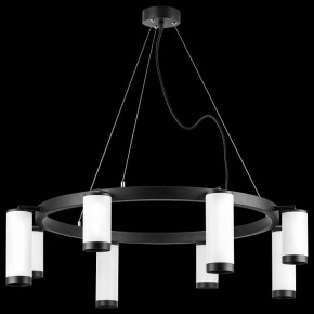 Подвесная люстра Lightstar Rullo LR01836486440 в Губкинском - gubkinskiy.mebel24.online | фото 3