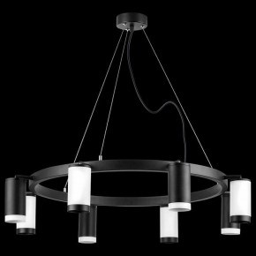 Подвесная люстра Lightstar Rullo LR01837436476 в Губкинском - gubkinskiy.mebel24.online | фото 3