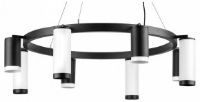 Подвесная люстра Lightstar Rullo LR01837486476 в Губкинском - gubkinskiy.mebel24.online | фото 2
