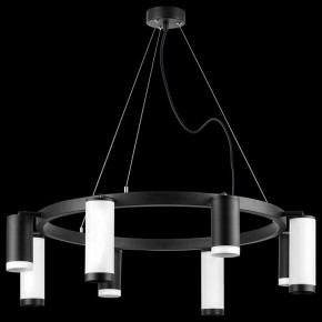 Подвесная люстра Lightstar Rullo LR01837486476 в Губкинском - gubkinskiy.mebel24.online | фото 3