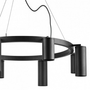 Подвесная люстра Lightstar Rullo LR018374874 в Губкинском - gubkinskiy.mebel24.online | фото 3