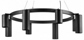 Подвесная люстра Lightstar Rullo LR018374874 в Губкинском - gubkinskiy.mebel24.online | фото