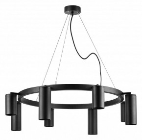 Подвесная люстра Lightstar Rullo LR018374874 в Губкинском - gubkinskiy.mebel24.online | фото 4