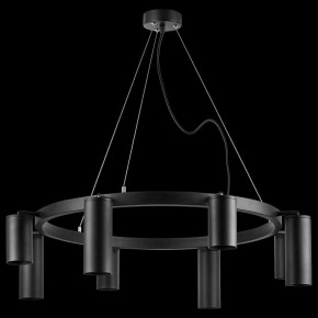 Подвесная люстра Lightstar Rullo LR018374874 в Губкинском - gubkinskiy.mebel24.online | фото 5