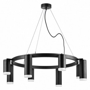 Подвесная люстра Lightstar Rullo LR0183748740 в Губкинском - gubkinskiy.mebel24.online | фото 2