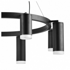 Подвесная люстра Lightstar Rullo LR0183748740 в Губкинском - gubkinskiy.mebel24.online | фото 4