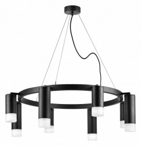 Подвесная люстра Lightstar Rullo LR0183748741 в Губкинском - gubkinskiy.mebel24.online | фото 2