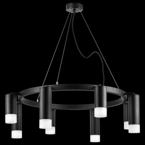 Подвесная люстра Lightstar Rullo LR0183748741 в Губкинском - gubkinskiy.mebel24.online | фото 3