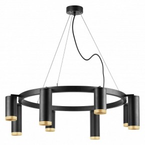Подвесная люстра Lightstar Rullo LR01837487440 в Губкинском - gubkinskiy.mebel24.online | фото 2