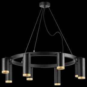 Подвесная люстра Lightstar Rullo LR01837487440 в Губкинском - gubkinskiy.mebel24.online | фото 3