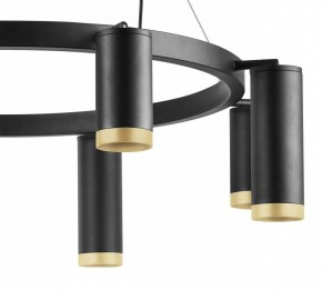 Подвесная люстра Lightstar Rullo LR01837487440 в Губкинском - gubkinskiy.mebel24.online | фото 5