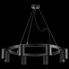 Подвесная люстра Lightstar Rullo LR018378 в Губкинском - gubkinskiy.mebel24.online | фото 3