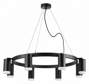 Подвесная люстра Lightstar Rullo LR0183780 в Губкинском - gubkinskiy.mebel24.online | фото 2