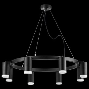 Подвесная люстра Lightstar Rullo LR0183780 в Губкинском - gubkinskiy.mebel24.online | фото 3
