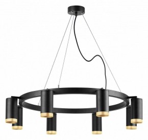 Подвесная люстра Lightstar Rullo LR01837840 в Губкинском - gubkinskiy.mebel24.online | фото 2