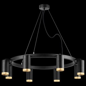 Подвесная люстра Lightstar Rullo LR01837840 в Губкинском - gubkinskiy.mebel24.online | фото 3